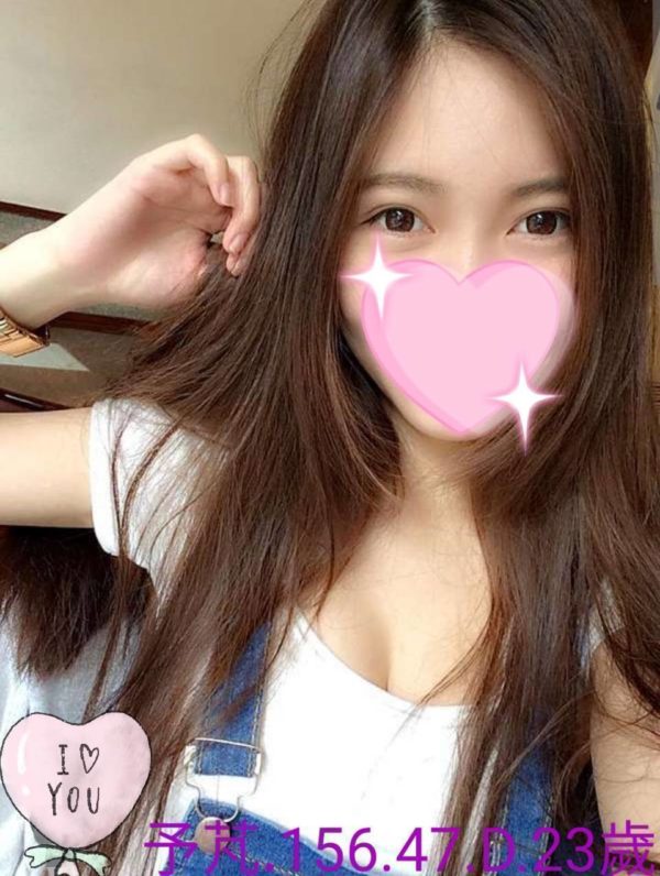 嘉義外送茶 予芃