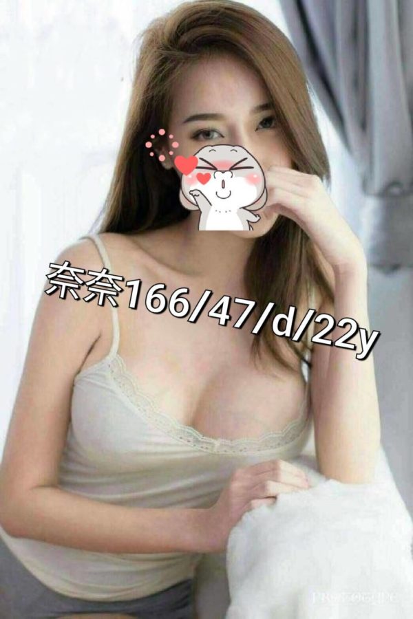 彰化外送 奈奈  166/47/22y-134