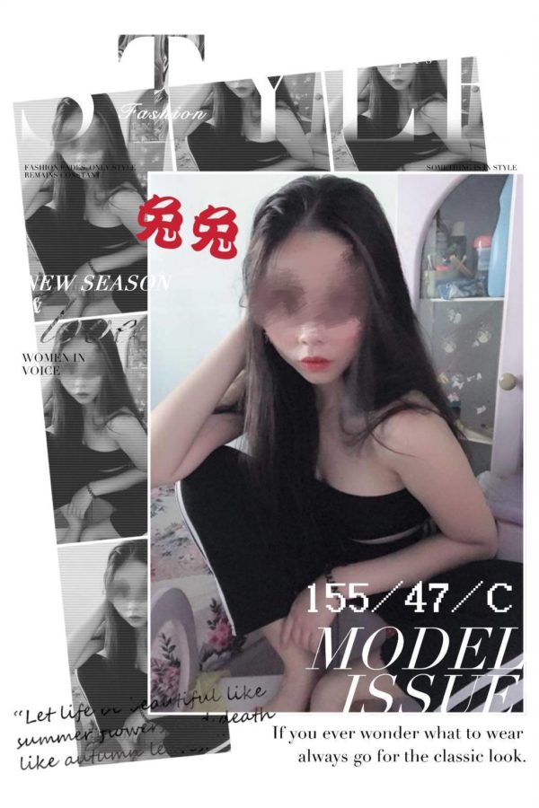 桃園定點 兔兔 155/47/C-071