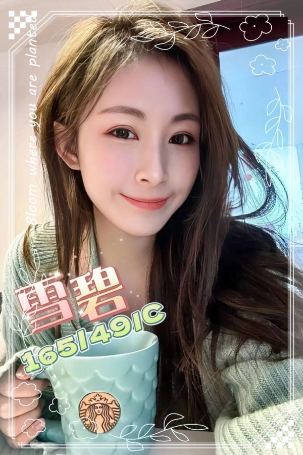 桃園定點 雪碧 165/49/C-071