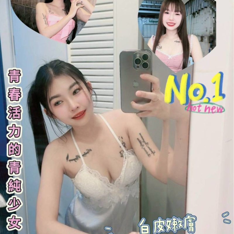 17396030000 屏東外送 琪琪 163/43/D 19Y-208
