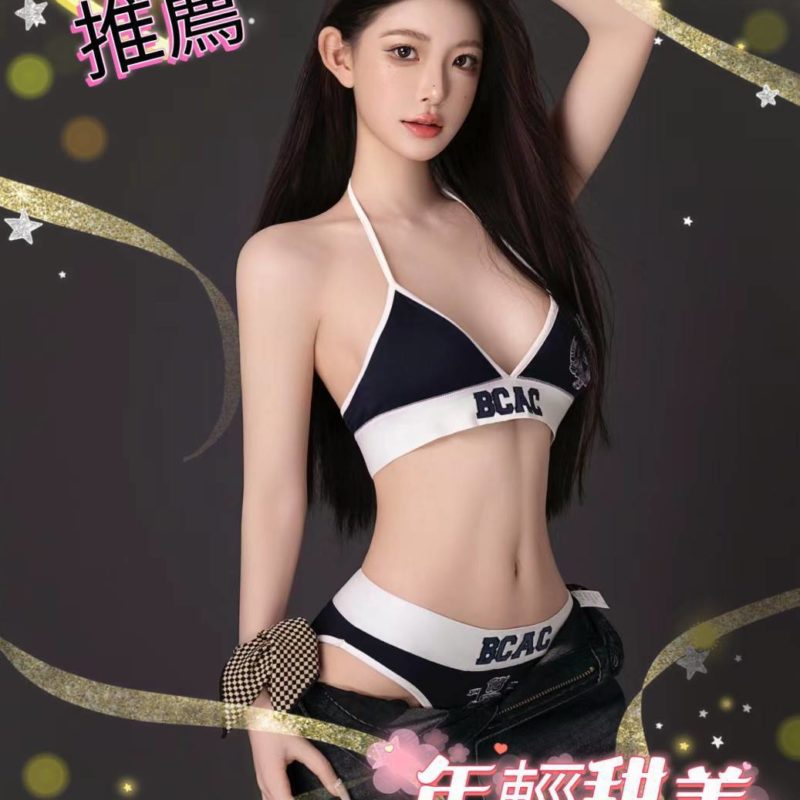17397790440 台中外送茶 果果