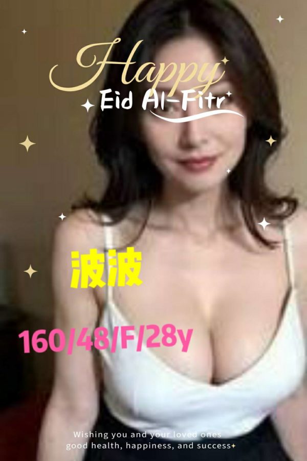 台南定點茶 波波