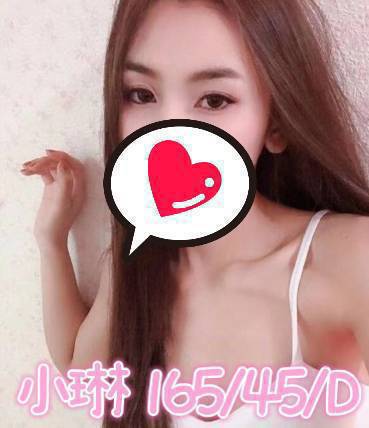 17294110340 台中外送茶 小琳