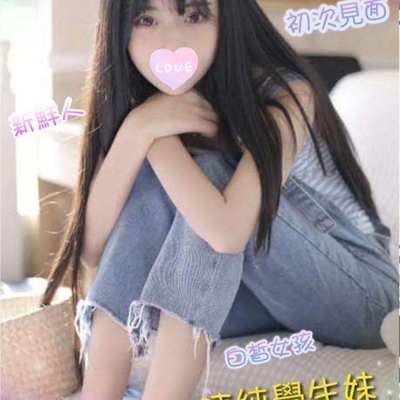 17402904260 新竹外送茶 李媮潼