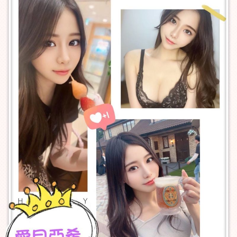 17404700420 台中外送 愛月亞希