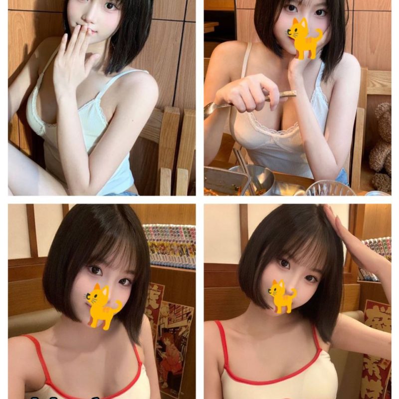 17405923630 台北外送茶 萌寶