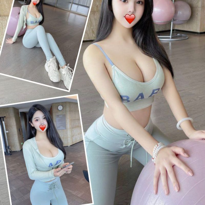 17406326550 台中外送茶 牛奶糖
