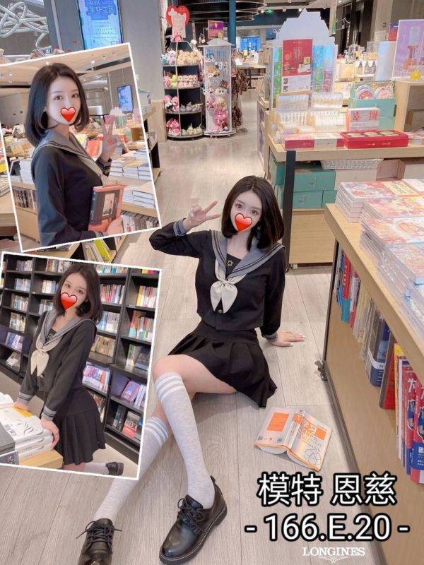 台中外送茶 恩慈