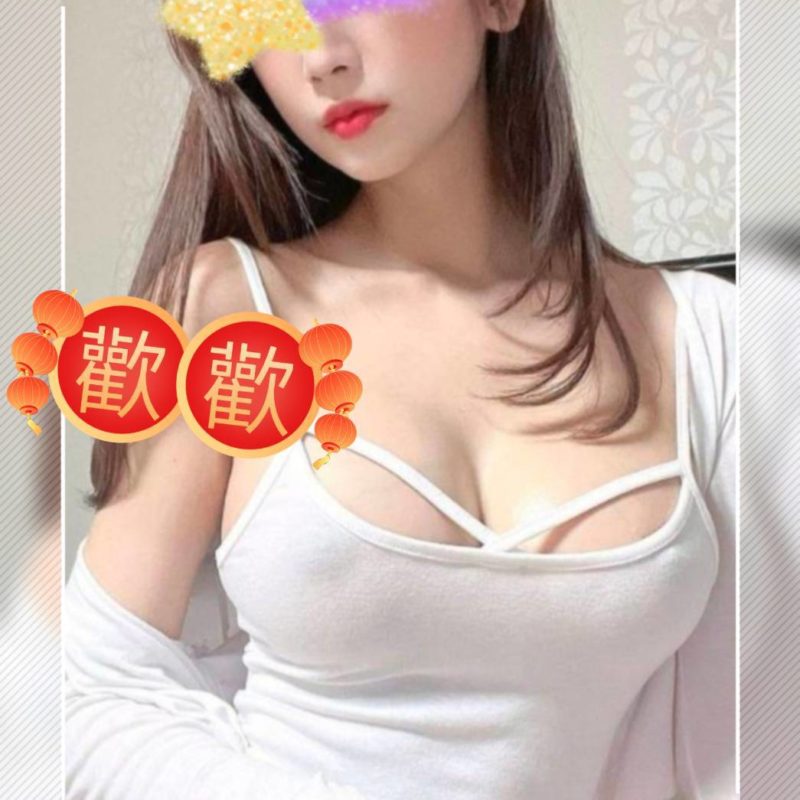 17408091000 彰化外送 歡歡