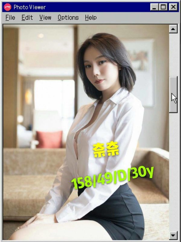 台南定點茶 奈奈