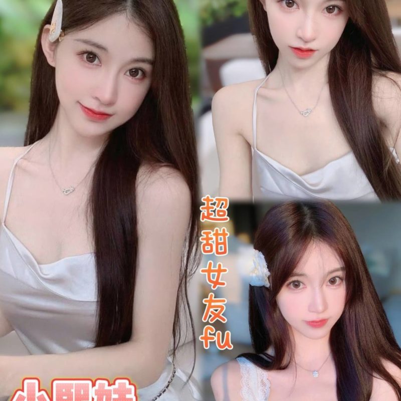 17408161400 台南定點 小熙妹 157/42/19y/D奶-188