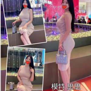 台中外送 思思 158/E/18-024