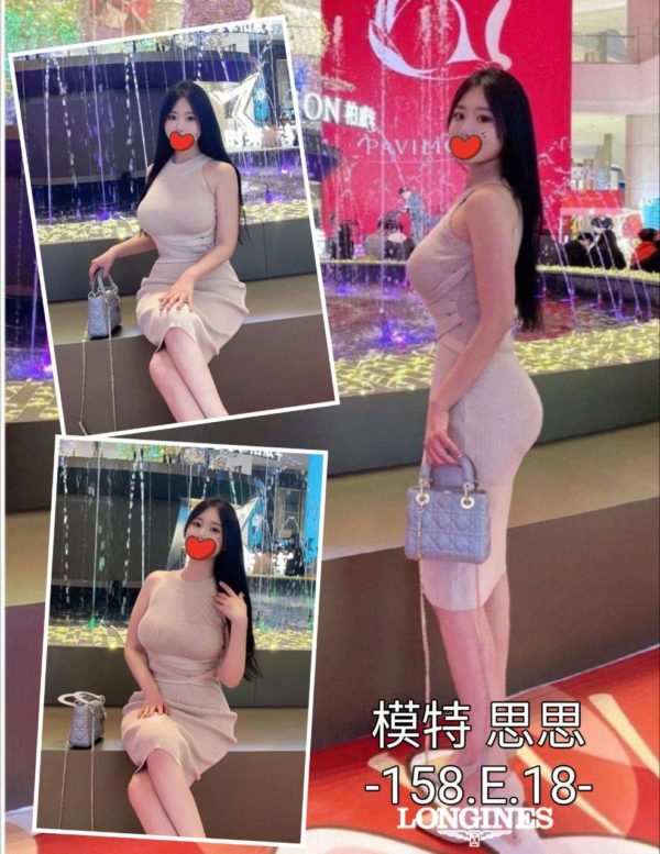 台中外送 思思 158/E/18-024