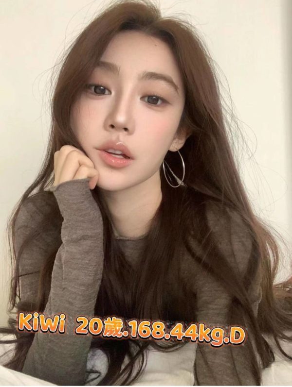 台北外送茶 Kiwi