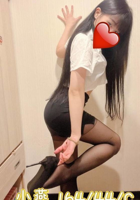 17409881210 台中外送茶 小燕