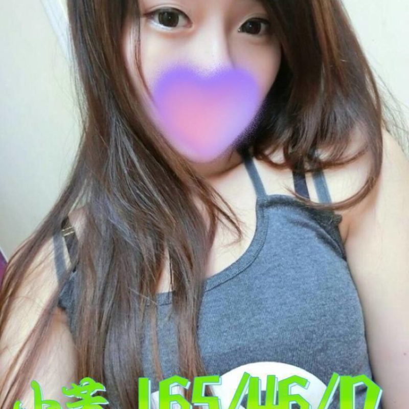 17411555220 台中外送茶 小芳