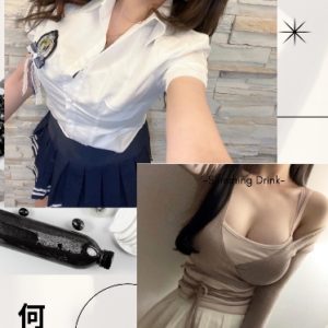 台北外送茶  何娜
