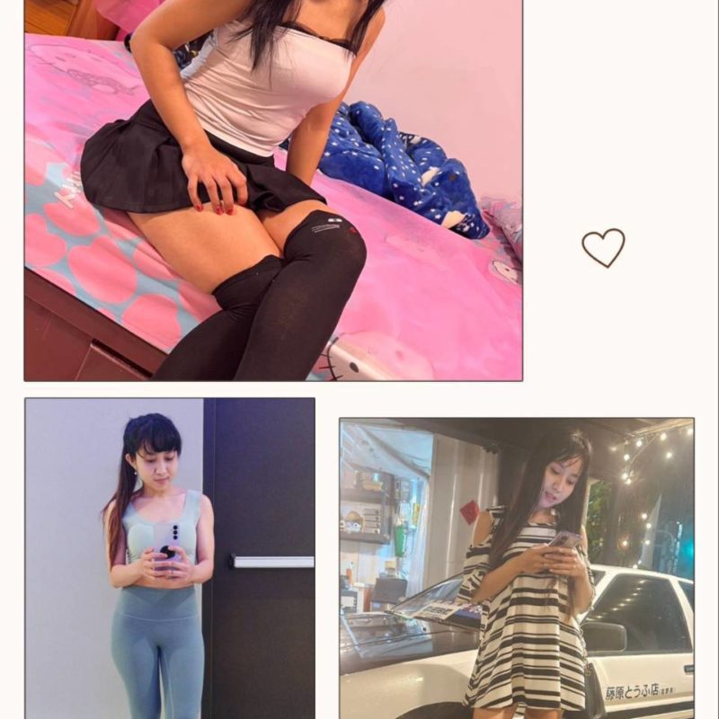 17414154260 桃園定點 新月