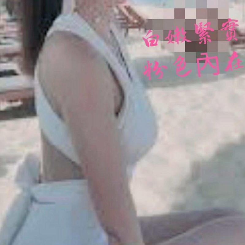 17418457320 台北定點 夏天
