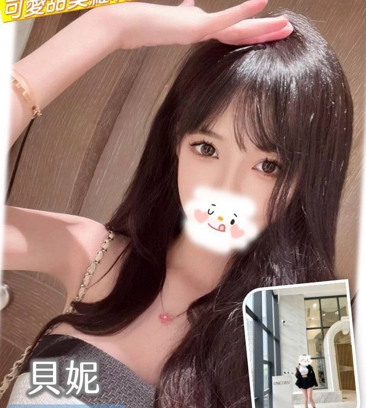 17419305300 台中外送茶 貝妮