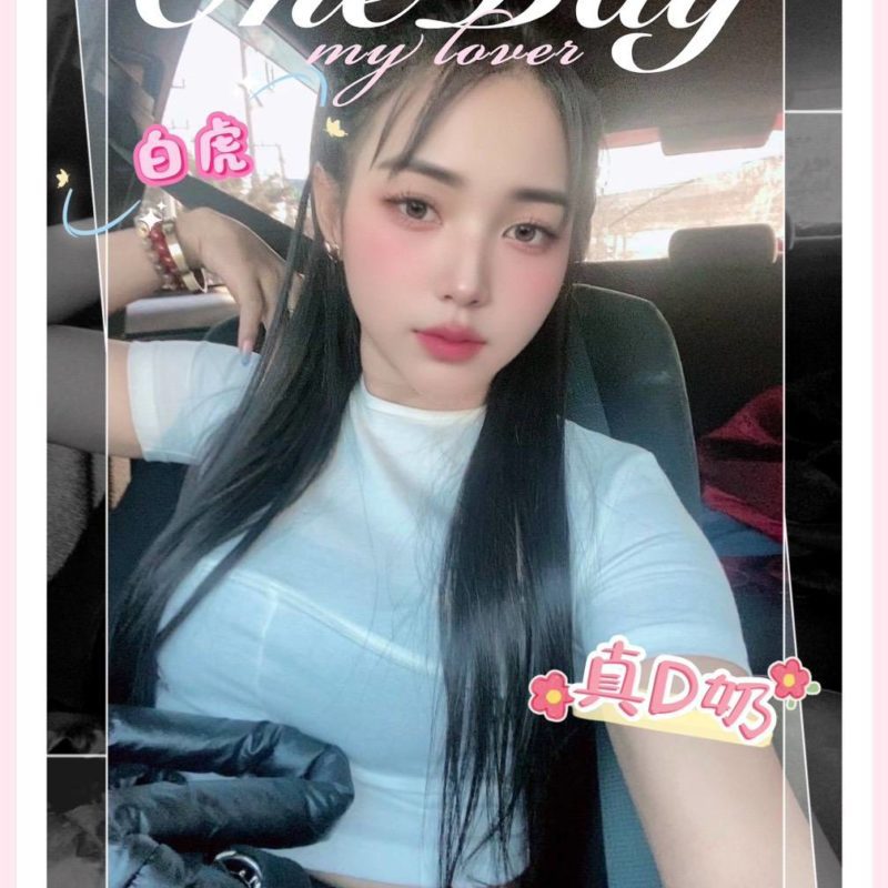 台東定點茶 卓琳