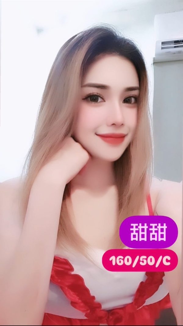 台中定點茶 甜甜