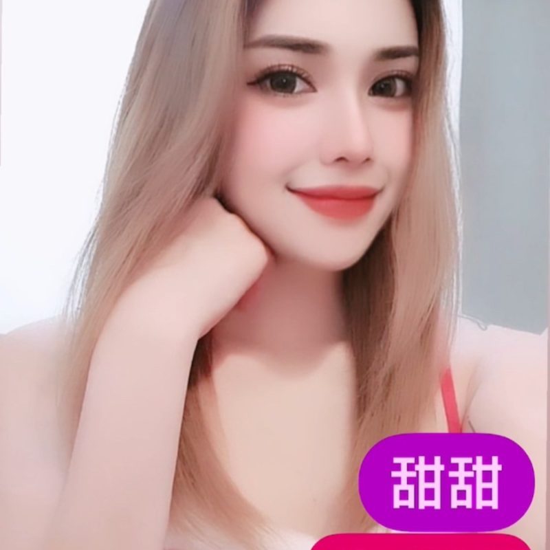 台中定點茶 甜甜