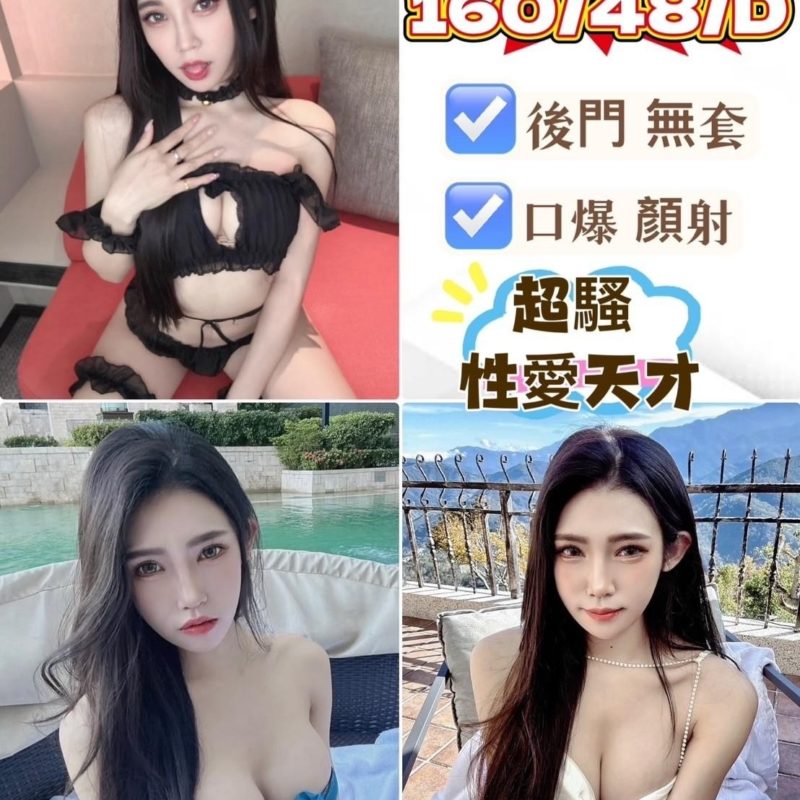 台中定點茶 小薰