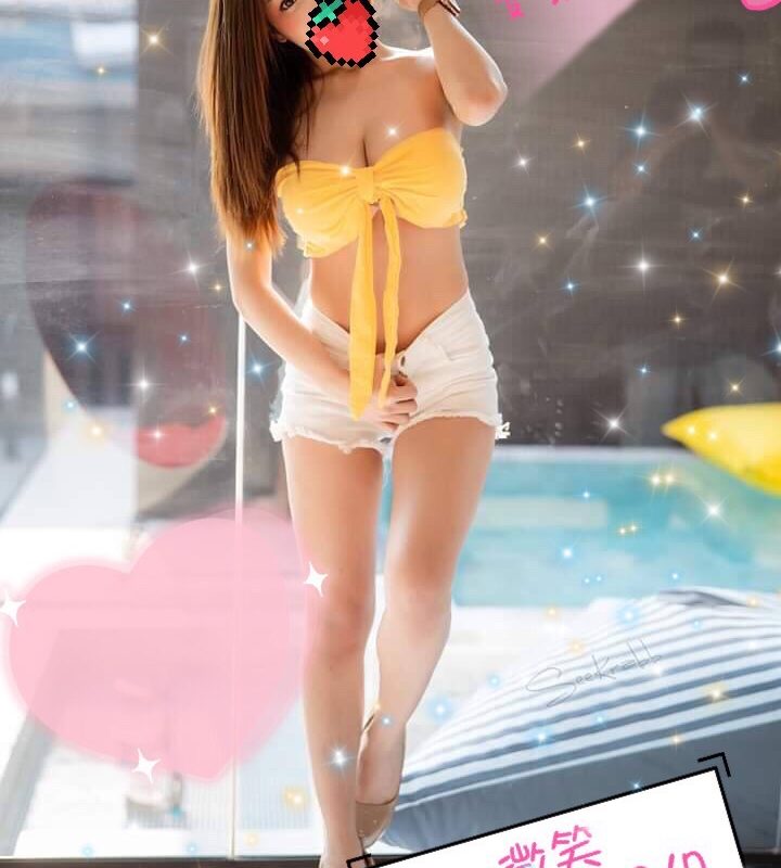 17422791850 台中外送茶 微笑