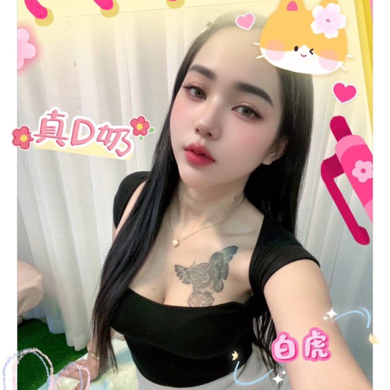 台東定點茶 卓琳