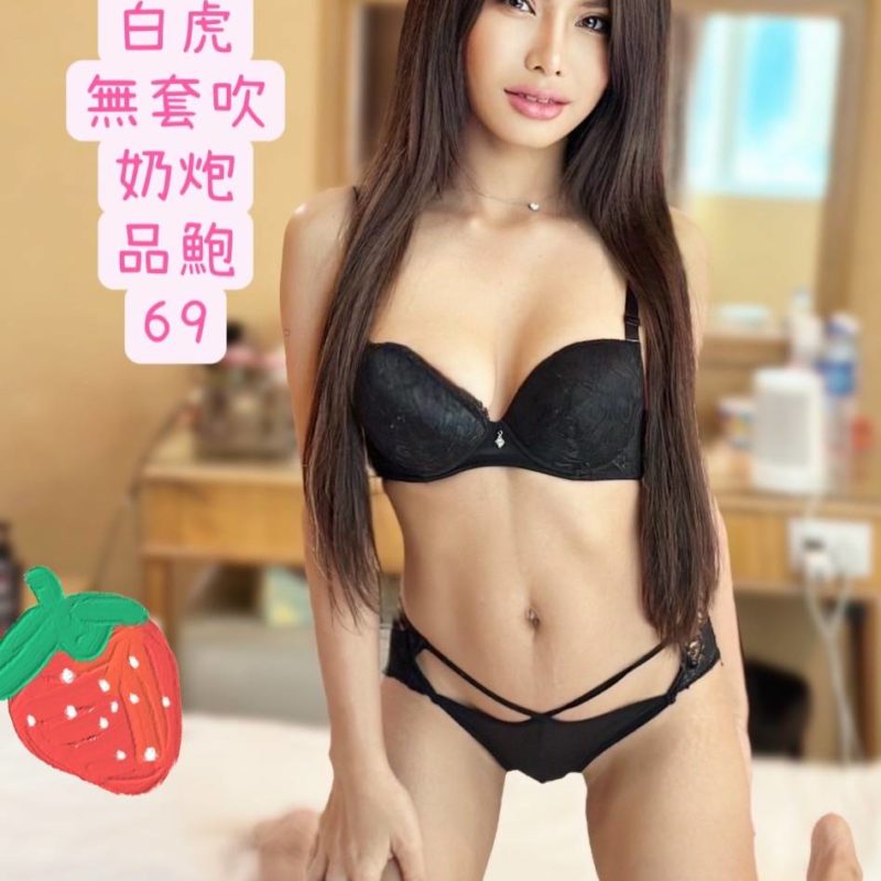 17425397500 高雄定點茶 咖啡