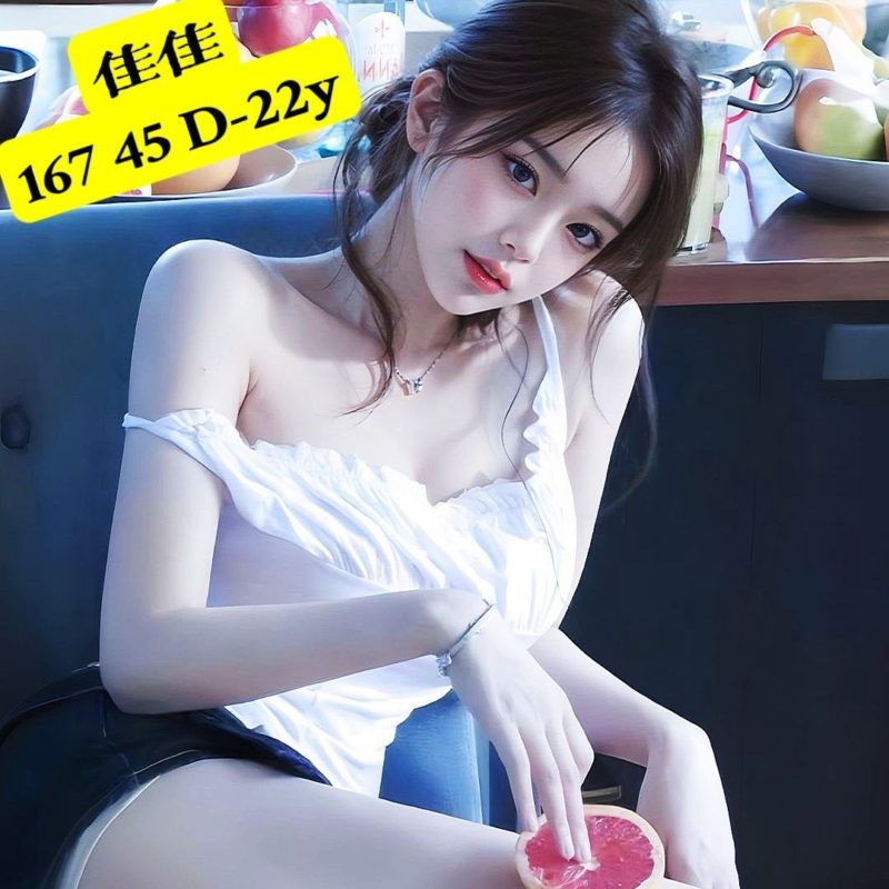 17428989600 高雄外送茶 佳佳