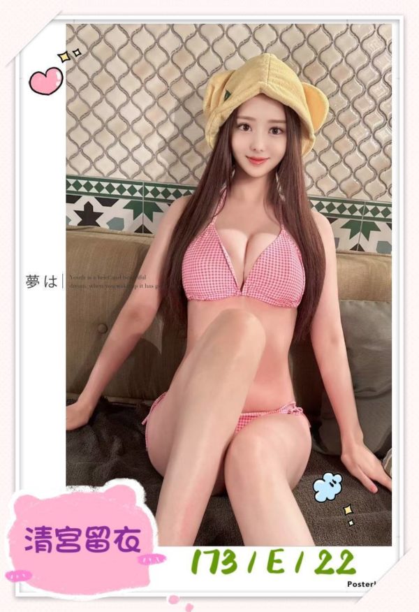 台北外送茶 清宮留衣