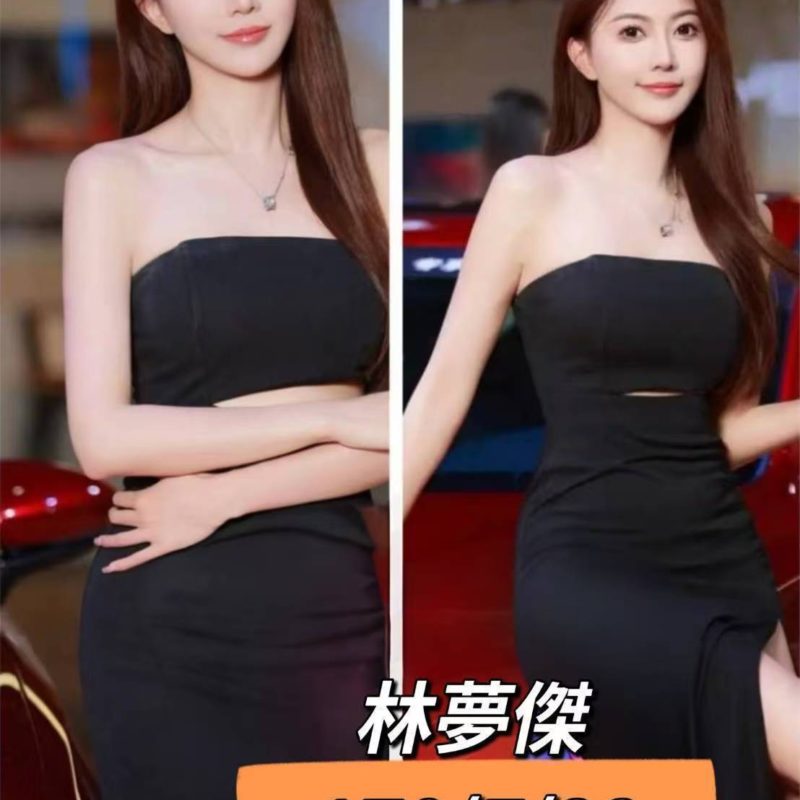 17430644690 台北外送茶 林夢傑