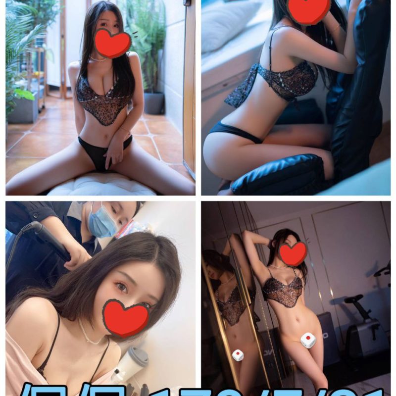 17432303350 台北外送茶 佩佩