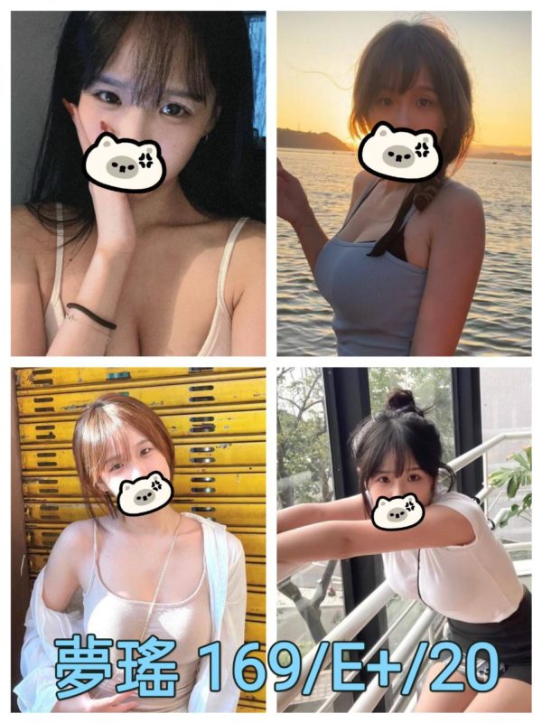 台北外送茶 夢瑤