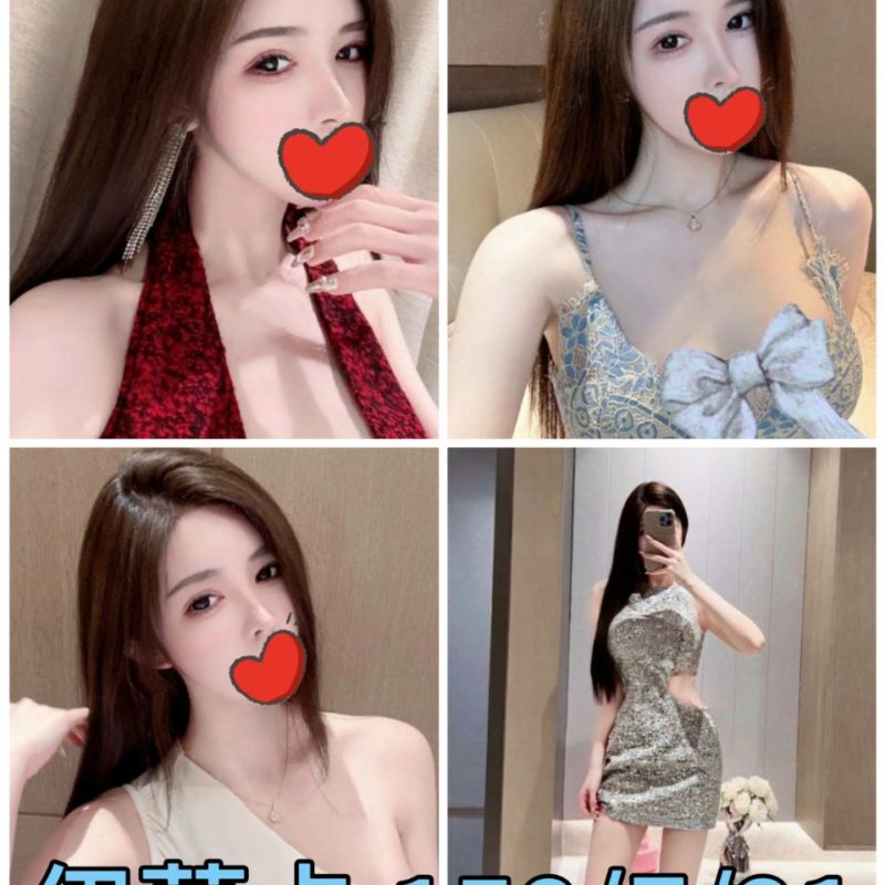17432696027 台北外送茶 伊萬卡