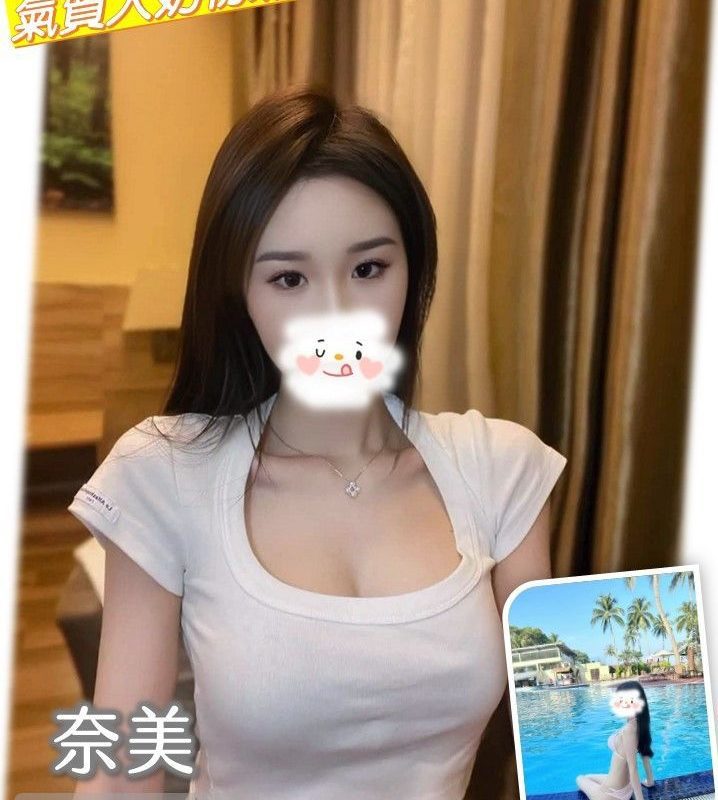 17433200220 台中外送茶 奈美