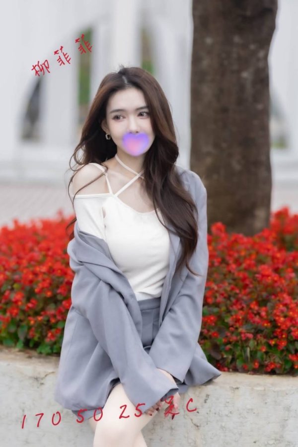 台中外送茶 柳菲菲