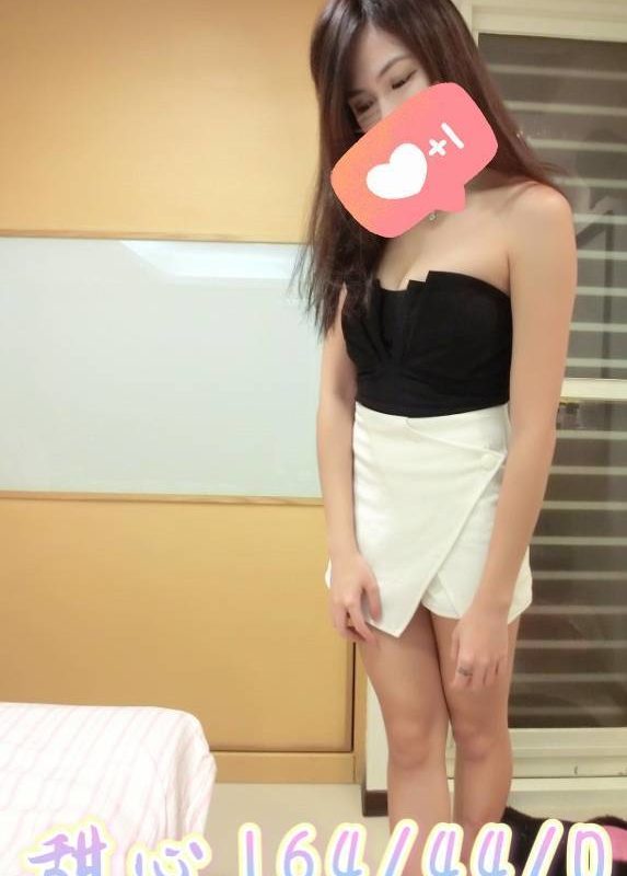 17348489940 彰化外送茶 甜心