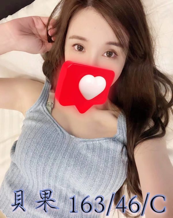 彰化外送茶 貝果