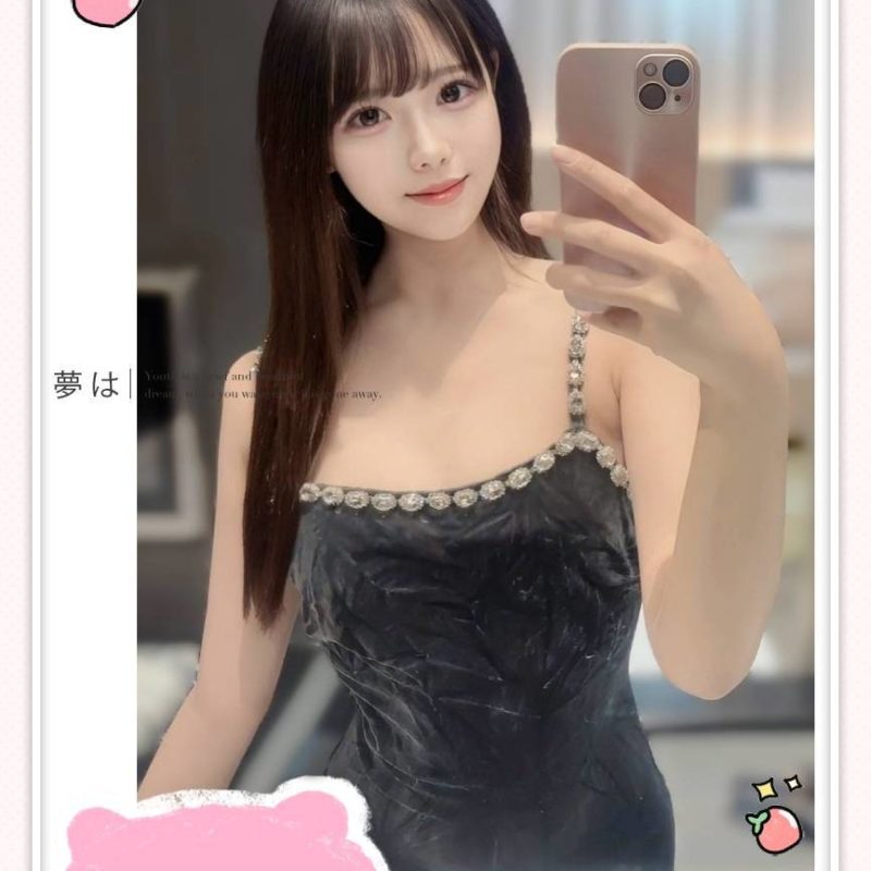 台中外送茶 幸村亞紀