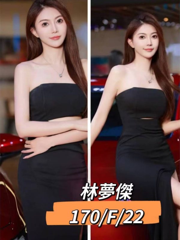 台北外送茶 林夢傑