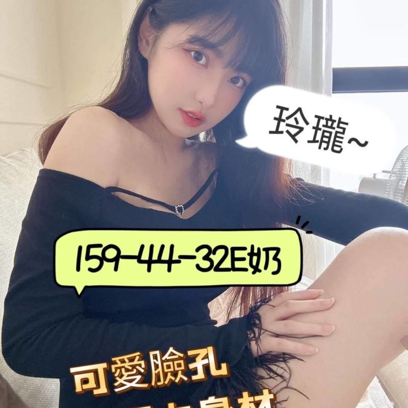 17436627240 台南外送茶 玲瓏