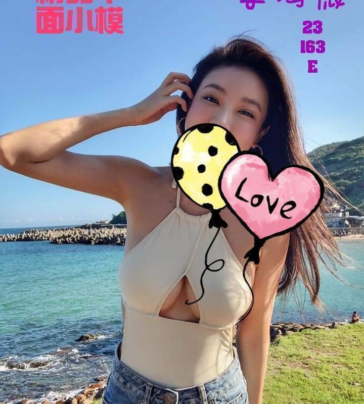 17476455320 桃園外送茶 李海薇
