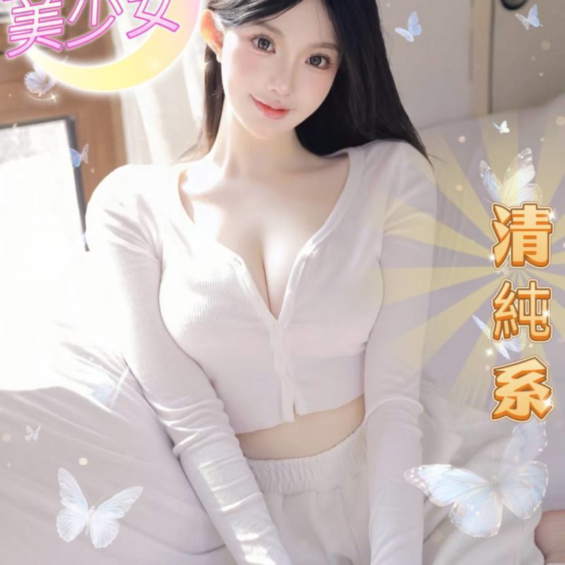 台中外送茶 奶茶