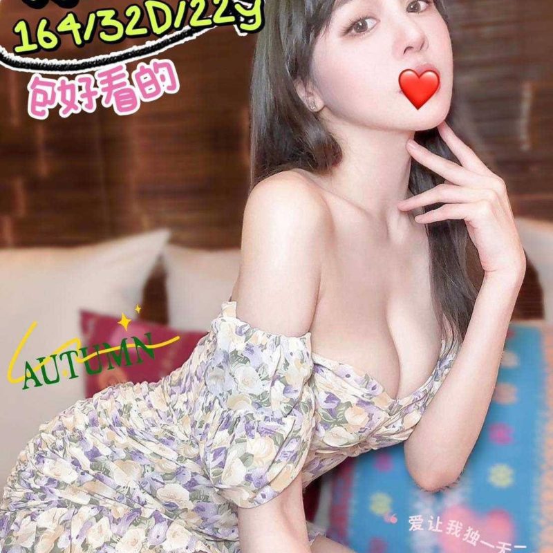 207652 台中外送茶 孫彤彤