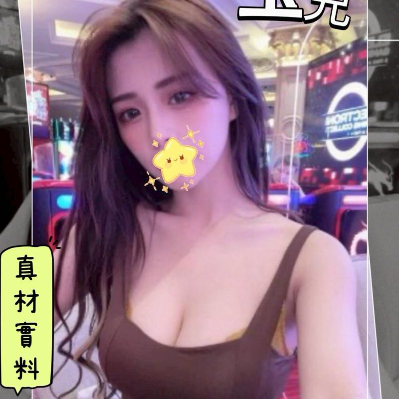 17488436361 台中外送茶 玉兒