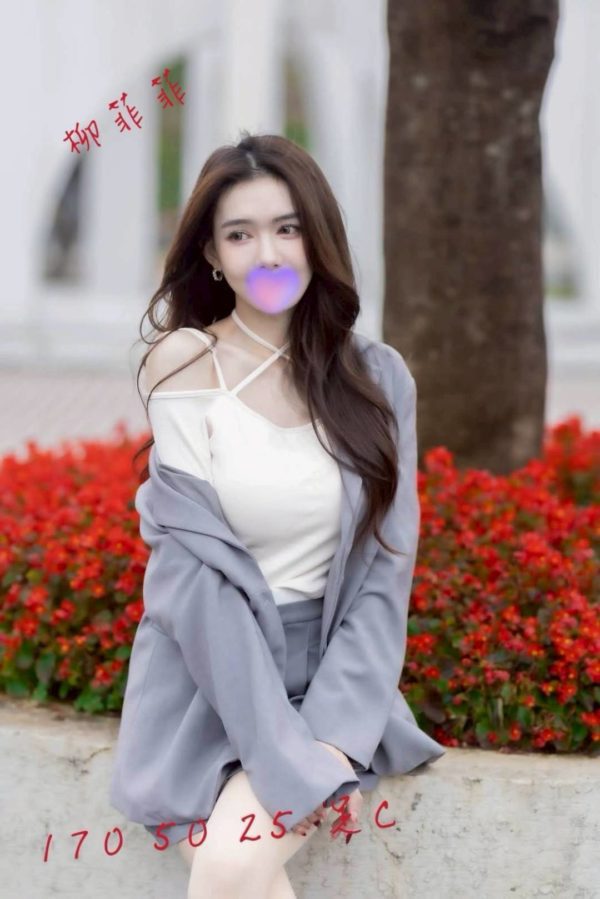 台中外送茶 柳菲菲